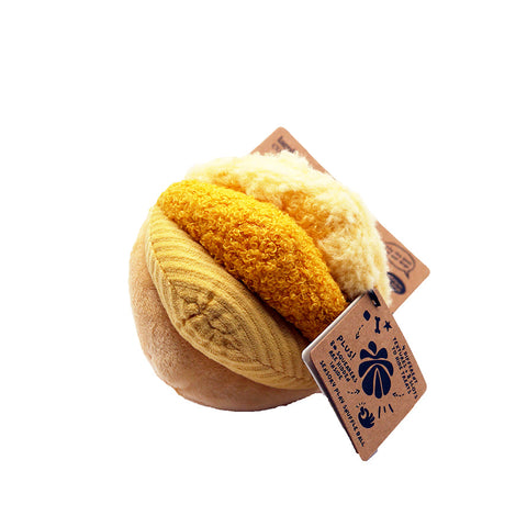 Hundespielzeug Schnüffelball Toto in Gelb von Lambwolf Collection